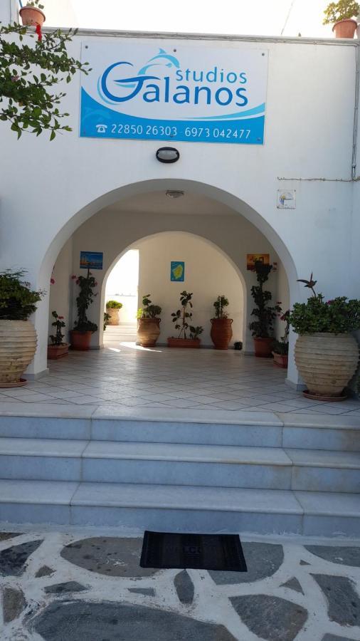 Galanos Studios Naxos City Εξωτερικό φωτογραφία